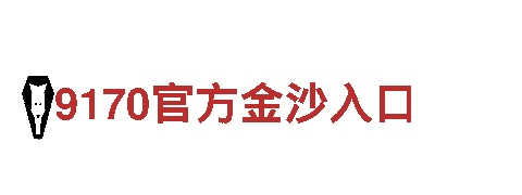 玩转656娱乐彩游戏广告，助你畅爽推广！